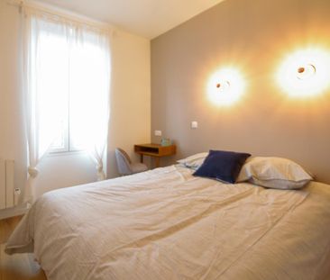 Location Appartement 2 pièces Meublé 33m² LYON 8ème - Photo 6