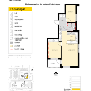 Rullstensvägen 12, våning None - Foto 3