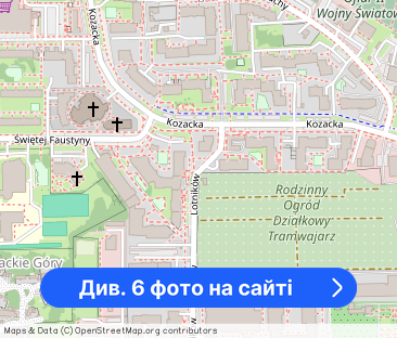 Umeblowana, komfortowa kawalerka na Koniuchach - Фото 1