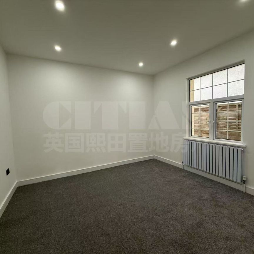 Winn Road, London, SE12 - Photo 1