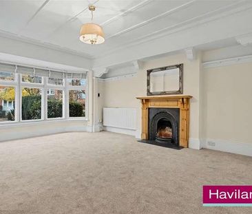 Old Park Ridings, London, N21 - Photo 1