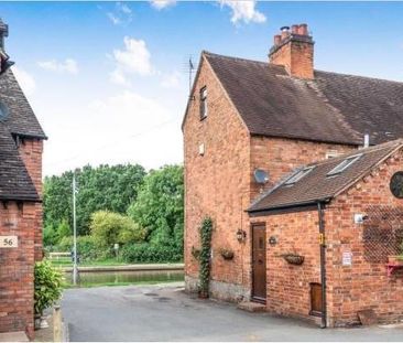 2 bedroom semi-detached house to rent - Photo 1