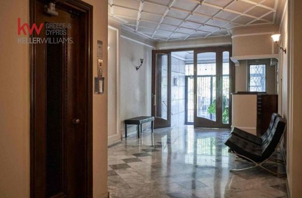 Διαμέρισμα για ενοικίαση Γκύζη - Άρειος Πάγος (Γκύζη - Πεδίον Άρεως) - Photo 1
