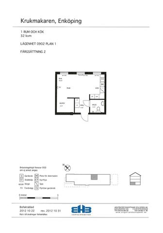 Korsängsgatan 63 A, 74949, Enköping - Foto 4