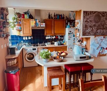 2 bedroom maisonette to rent - Photo 6