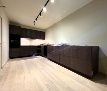 Exclusieve woning in het St. Arnolduspark Tiegem - Photo 2