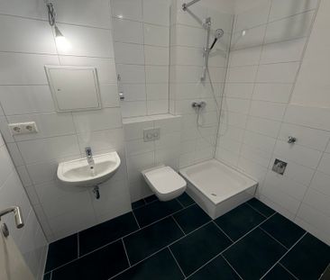 An der Dammheide 3, 60486 Frankfurt am Main OT Bockenheim - Photo 3