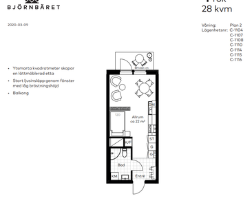 Blåklockevägen, Kalmar - Photo 6