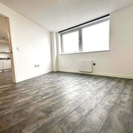 Equipoint, Birmingham, B25 - Photo 3