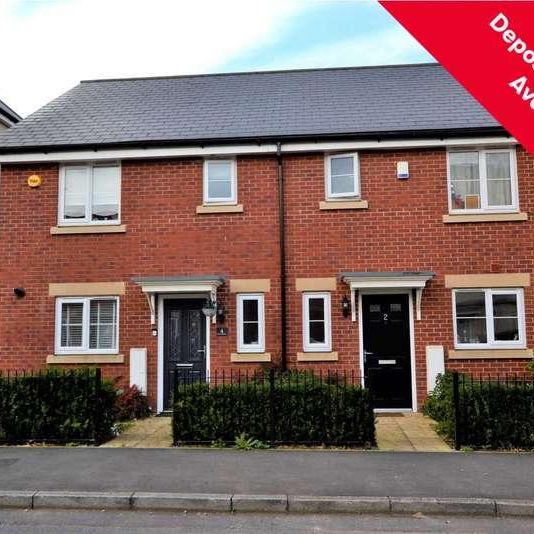 Guan Road, Brockworth, Gloucester, GL3 - Photo 1