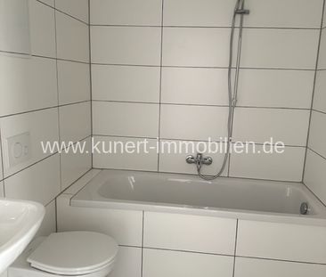 Attraktive 2-Raum-Wohnung mit Balkon und Fahrstuhl in guter Wohnlag... - Photo 4
