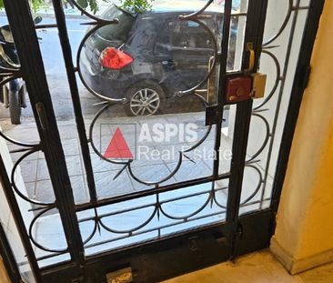 Διαμέρισμα 150 τ.μ. προς ενοικίαση - Photo 1