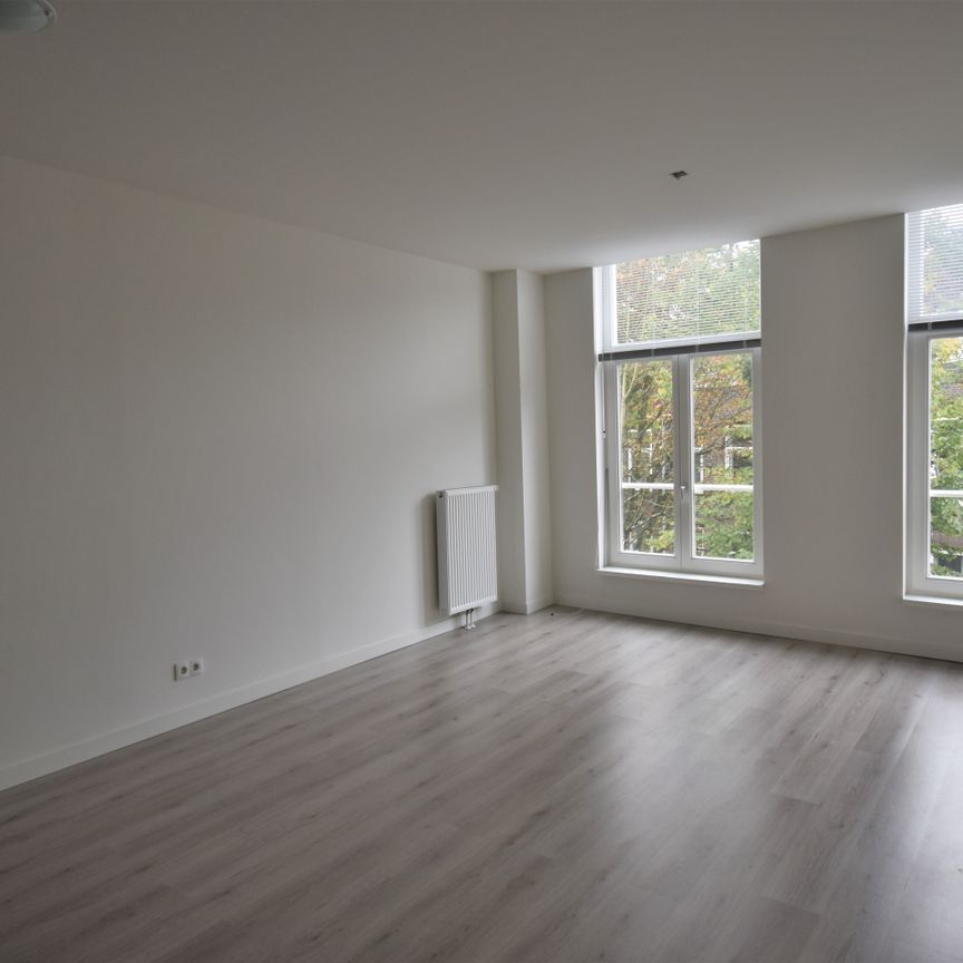 Schiedamsesingel, Rotterdam - Foto 2