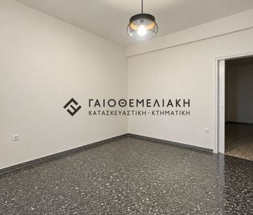 Διαμέρισμα για ενοικίαση Αγία Γρηγορούσα (Χαϊδάρι) - Photo 1