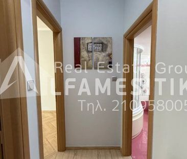 Διαμέρισμα για ενοικίαση Κερατσίνι - Photo 1