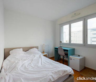 Une chambre disponible dans une colocation - Photo 2