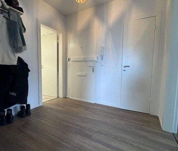 Top moderne 2,5 Zimmer Wohnung mit Westbalkon in ruhiger Lage von N... - Photo 1