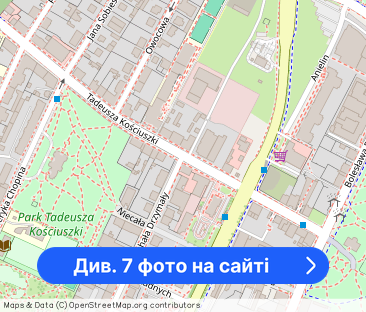 Pruszków centrum 25 m2 - Фото 1