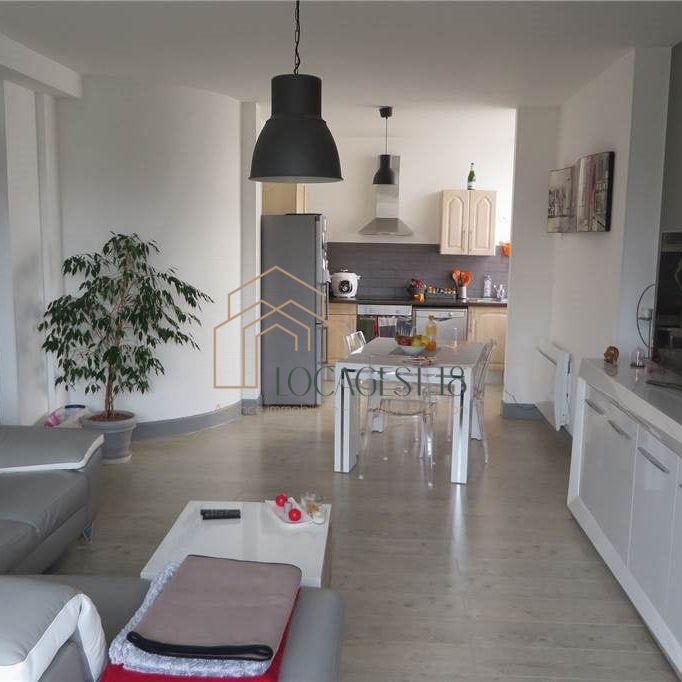 BOURGES GAMBETA - APPARTEMENT TYPE 2 - Photo 1