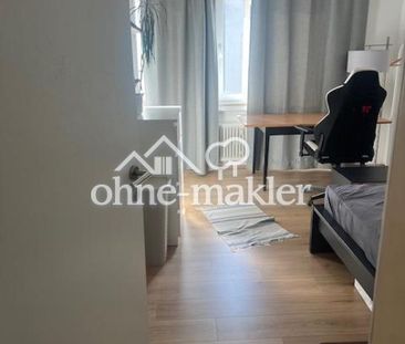 🌟 Superschönes WG-Zimmer ab 01.12.2025 in Bonn zentral🌟 - Photo 2