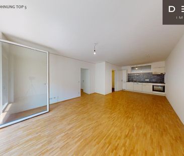 | NÄHE HAUPTBAHNHOF | 2-ZIMMER | ALLGEMEINER DACHGARTEN - Photo 6