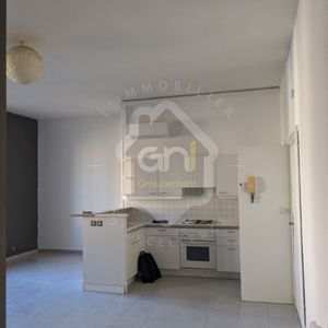 Arles, T2 au 1er étage de 50m², - Photo 2