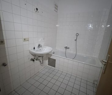 Gemütliche 3-Raum-Wohnung in grüner Ruhelage sorgt für puren Wohnge... - Photo 2