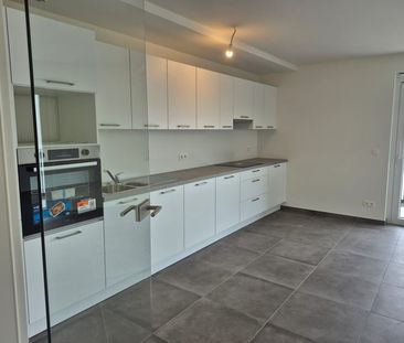 Appartement te huur - Photo 1
