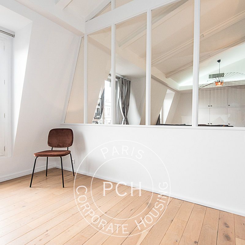 Avenue de Suffren, - Photo 1