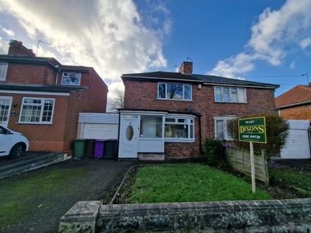 Wynchcombe Avenue, Wolverhampton, WV4 - Photo 2