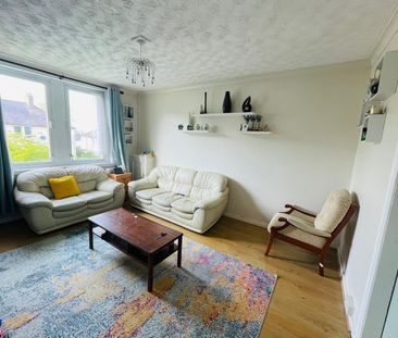 2 Bed Flat, Hilton Terrace, AB24 - Photo 2