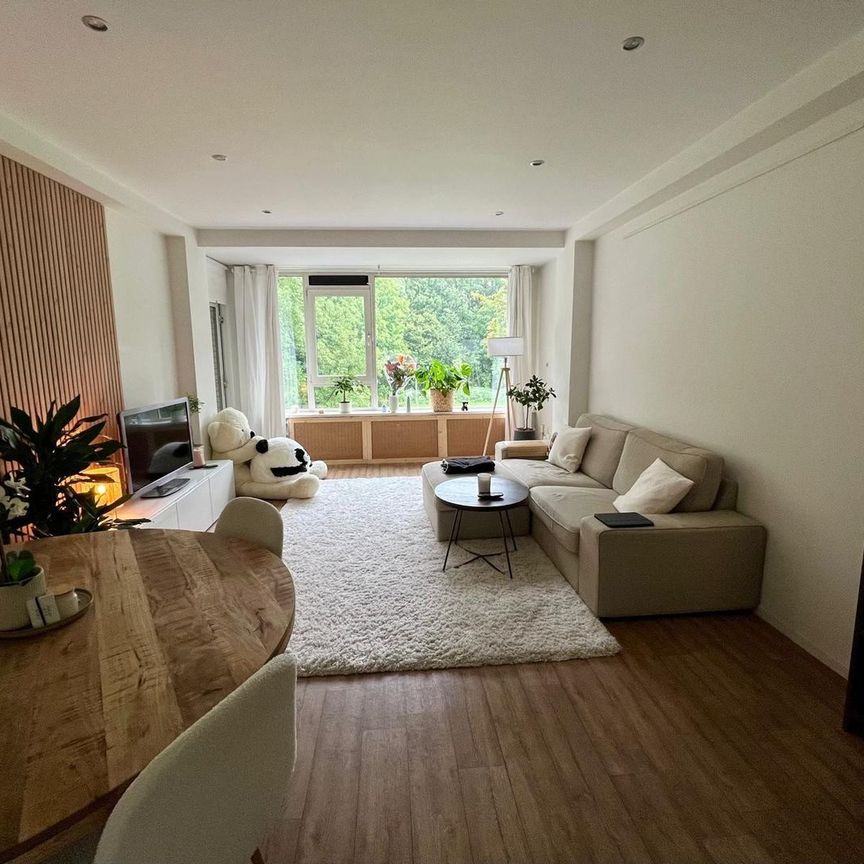 Appartement te huur: Karel Doormanlaan 60 3572 NG Utrecht - Foto 1