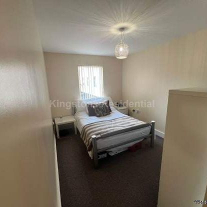 2 bedroom property to rent in Cardiff Bay - Photo 1