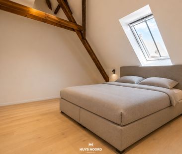 Uniek wonen in residentie Karmel, verscholen in het historische hart van Brugge. - foto 5