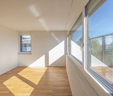 Hochwertige 2.5 Zimmerwohnung - E2.1 - mit Seesicht - Photo 4