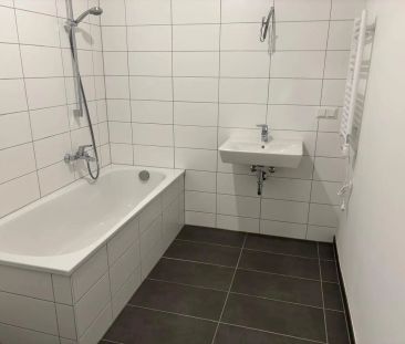 Geförderte Genossenschaftswohnungen in Oed bei Amstetten - Miete mi... - Foto 6