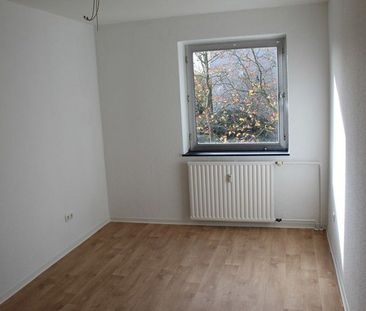 Interessante 2,5-Zimmer-Wohnung - Foto 1