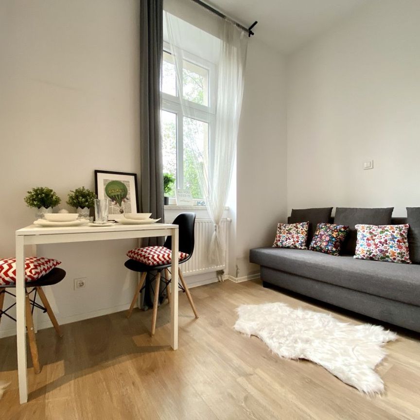 Kawalerka *KATOWICE - DĄBRÓWKA MAŁA* - Фото 1