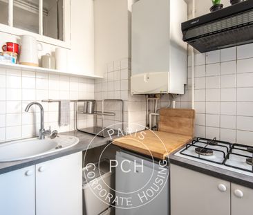 Avenue Théophile Gautier, - Photo 1