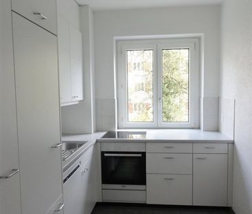 4 Zimmer, EG - Photo 1