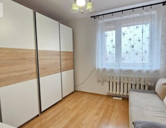 Sosnowiec - Фото 1