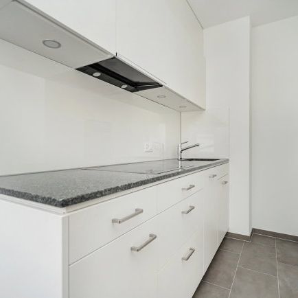1 Zimmer, 32 m², 4. Stock - Foto 1