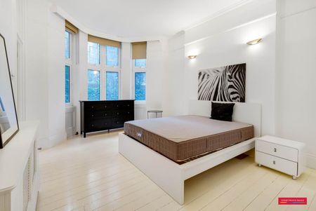 Bickenhall Street, London W1U - Photo 5