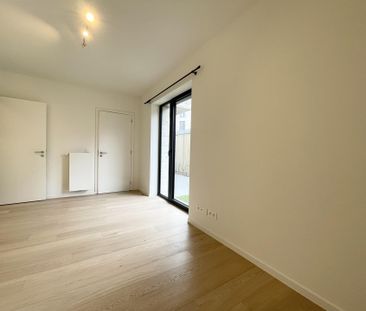 Clos Amanda Stassart, 1200, Woluwe-Saint-Lambert - Photo 1