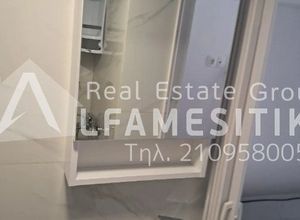 Διαμέρισμα για ενοικίαση - Κερατσίνι - Φωτογραφία 5
