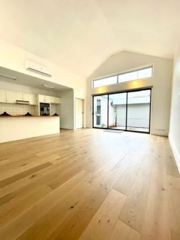 Victorian Home in Sought After Richmond - Photo 2