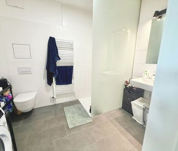 BALKONTRAUM | HELLE 2 ZIMMER | HOCHWERTIGE AUSSTATTUNG | TOPLAGE - Photo 5