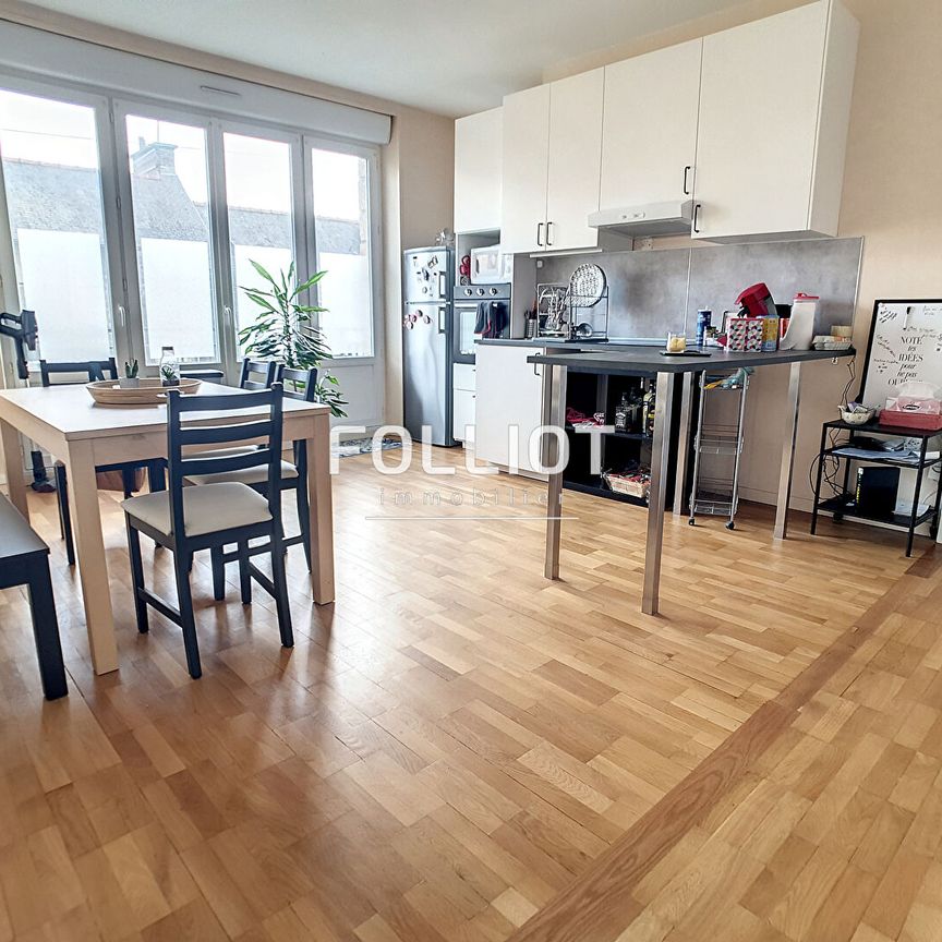 A LOUER - Appartement 3 Pièces Fougères - Photo 1