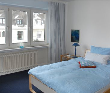 1.5 Zimmer in Düsseldorf - Photo 1