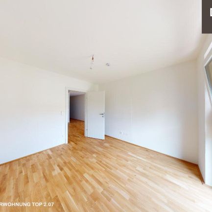 / BALKON / LAAER-WALD / 3-ZIMMER / AB 1.03.2026 / TOP LAGE / ZWEITBEZUG - Photo 1